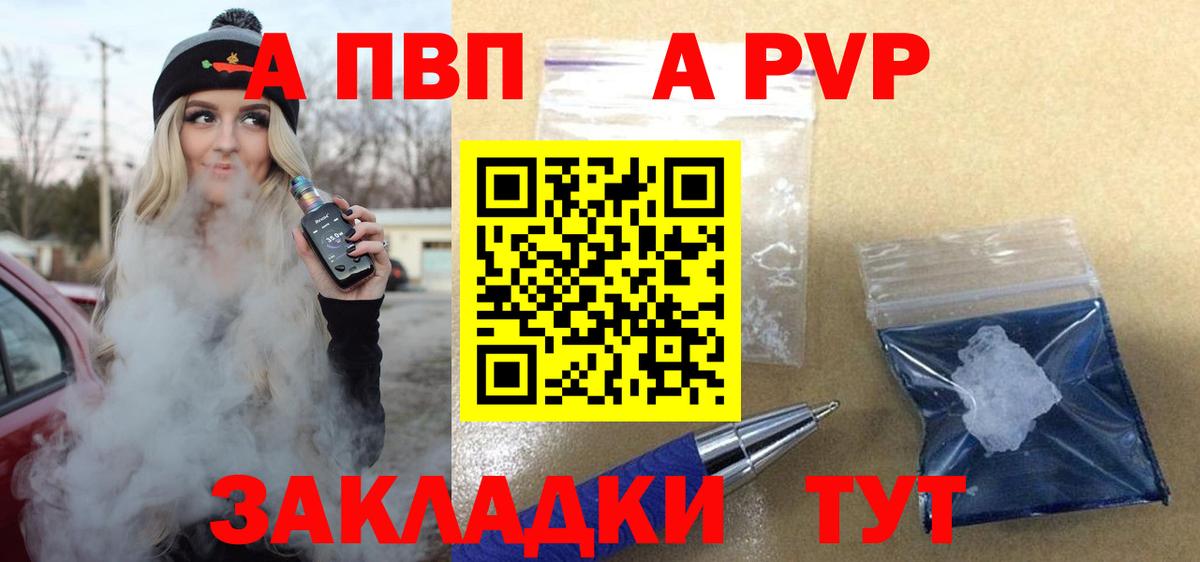 ГАШ Костомукша