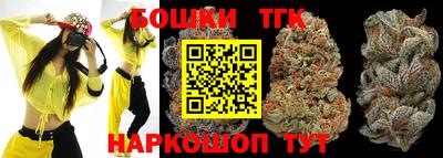 дживик Краснодар
