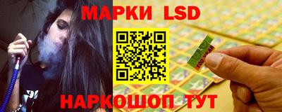 дживик Краснодар