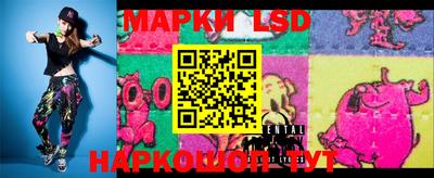 дживик Краснодар