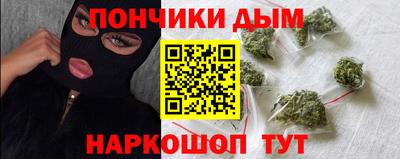 гидропоника Краснокаменск
