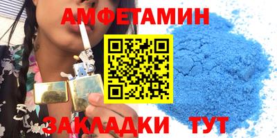 марихуана Краснознаменск
