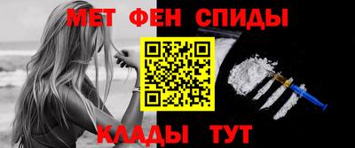 марихуана Краснознаменск