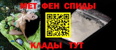 гидропоника Краснокаменск