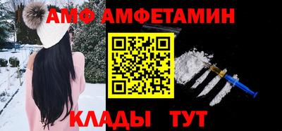 дживик Краснодар